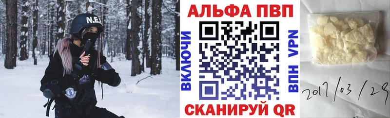 Купить закладку ГАШ  КОКАИН  Мефедрон  Баксан