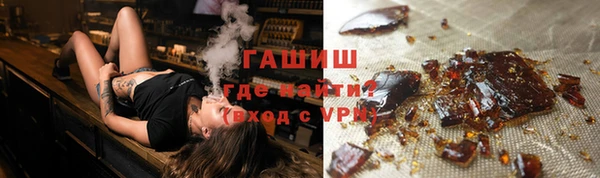 ГАЛЛЮЦИНОГЕННЫЕ ГРИБЫ Козельск