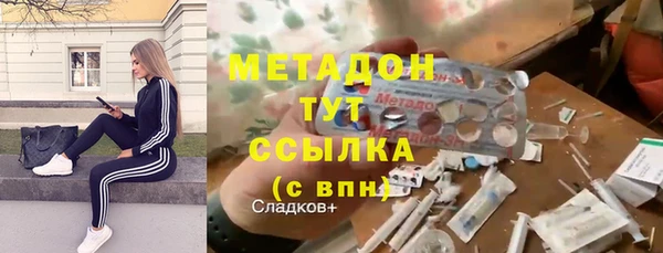 ГАЛЛЮЦИНОГЕННЫЕ ГРИБЫ Козельск