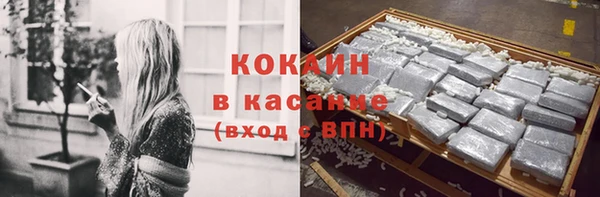 винт Кодинск