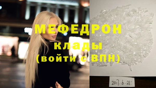 винт Кодинск