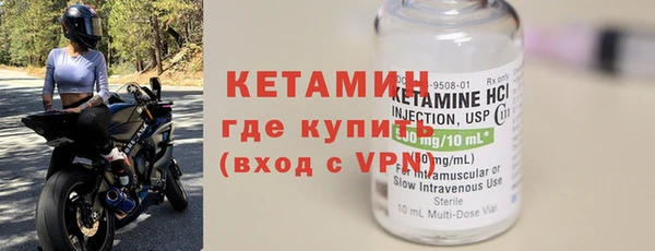 ГАЛЛЮЦИНОГЕННЫЕ ГРИБЫ Козельск
