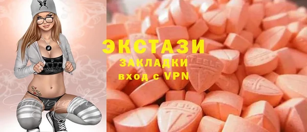 ешки Козловка