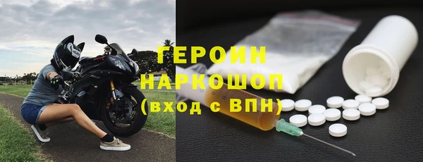 ГАЛЛЮЦИНОГЕННЫЕ ГРИБЫ Козельск