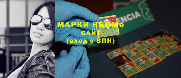 ешки Козловка