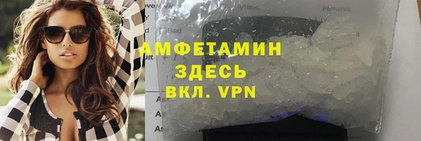 ГАЛЛЮЦИНОГЕННЫЕ ГРИБЫ Козельск