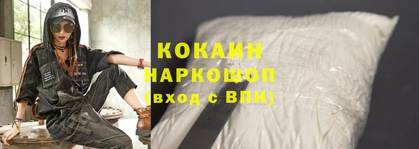 винт Кодинск