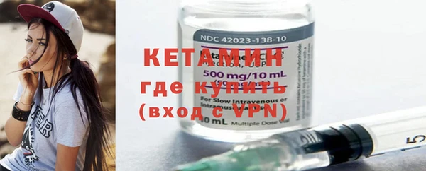 винт Кодинск