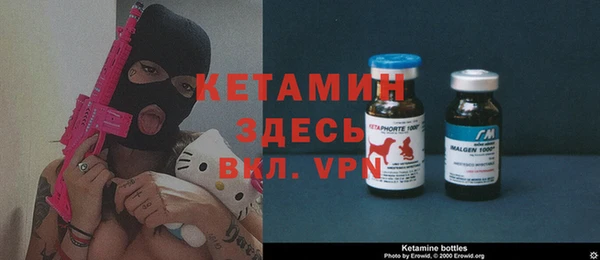 ГАЛЛЮЦИНОГЕННЫЕ ГРИБЫ Козельск