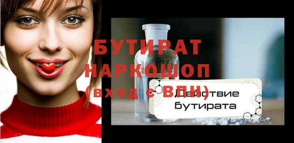 ешки Козловка