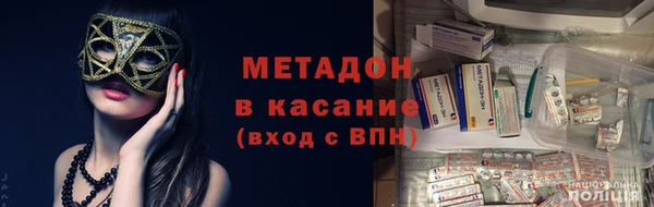 винт Кодинск