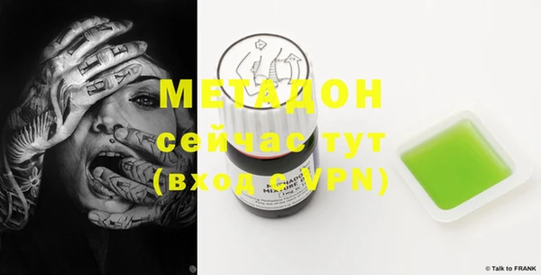 винт Кодинск