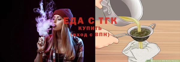 ГАЛЛЮЦИНОГЕННЫЕ ГРИБЫ Козельск