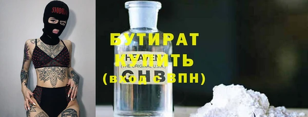 ГАЛЛЮЦИНОГЕННЫЕ ГРИБЫ Козельск