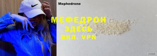 ГАЛЛЮЦИНОГЕННЫЕ ГРИБЫ Козельск
