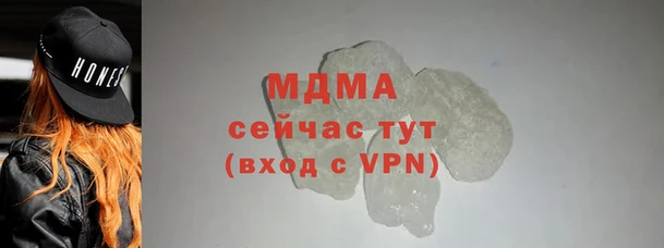 ГАЛЛЮЦИНОГЕННЫЕ ГРИБЫ Козельск