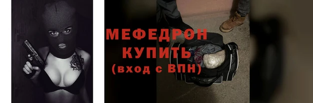 ГАЛЛЮЦИНОГЕННЫЕ ГРИБЫ Козельск