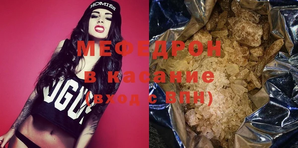 ГАЛЛЮЦИНОГЕННЫЕ ГРИБЫ Козельск