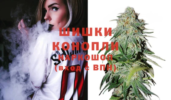 ешки Козловка