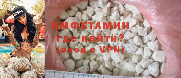 винт Кодинск