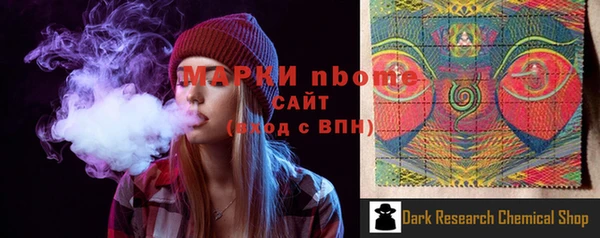 винт Кодинск