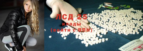 ешки Козловка