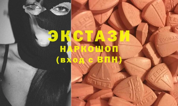 ешки Козловка