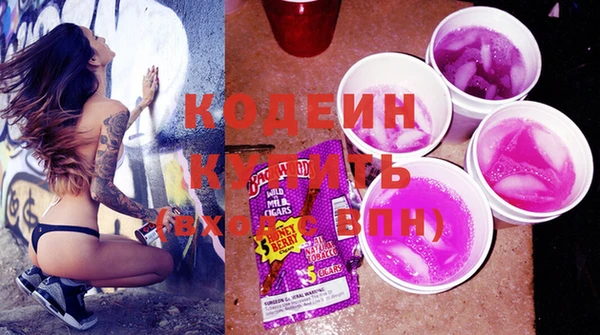 винт Кодинск