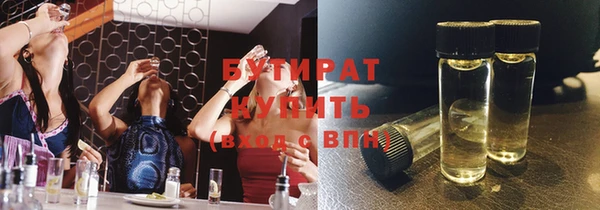 винт Кодинск