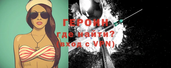 винт Кодинск