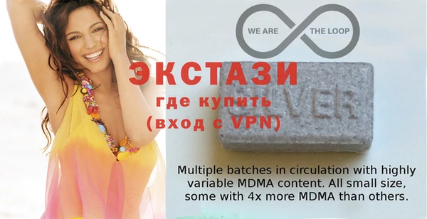 ГАЛЛЮЦИНОГЕННЫЕ ГРИБЫ Козельск