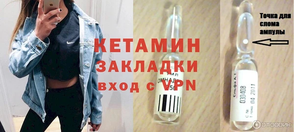 ешки Козловка