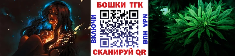 Конопля LSD WEED  Купить где  Баксан 